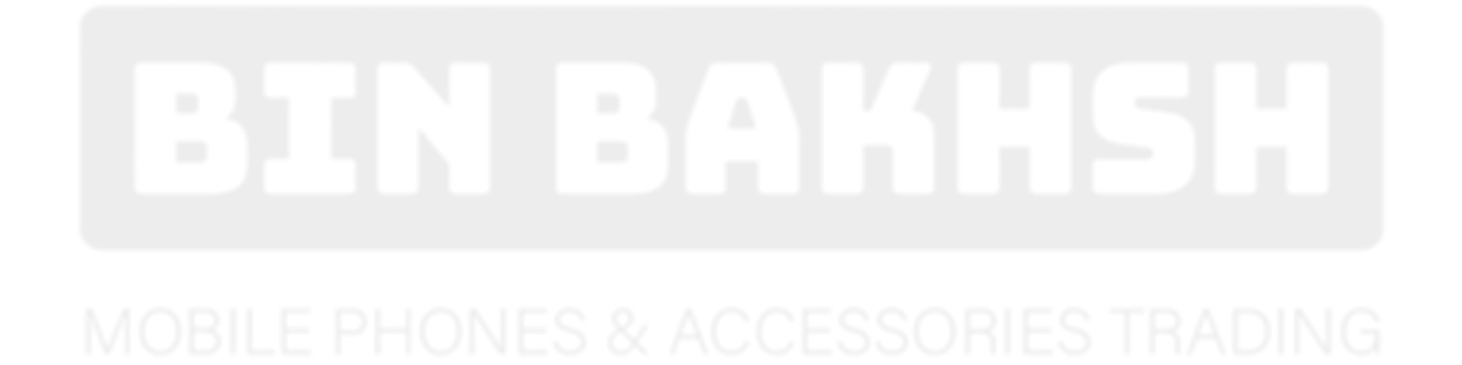 BinBakhsh-horizontal-1